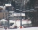 Stacja narciarska Poniwiec